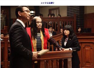 11 ステキな金縛り